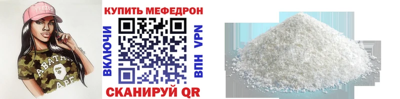 A PVP Знаменск