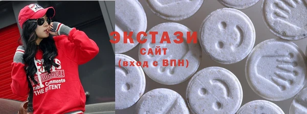 не бодяженный Зеленокумск