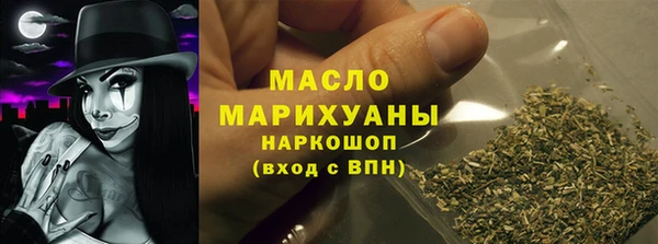 не бодяженный Зеленокумск
