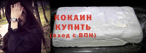 мдпв Зерноград