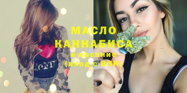 мдпв Зерноград