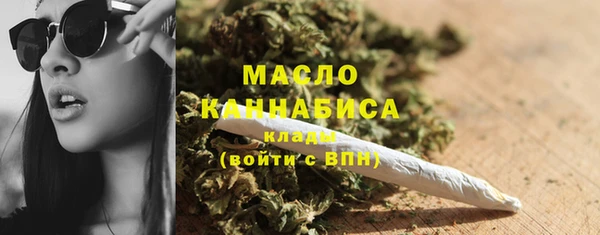 мдпв Зерноград