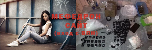 мдпв Зерноград