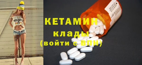 не бодяженный Зеленокумск