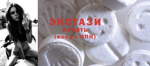 не бодяженный Зеленокумск