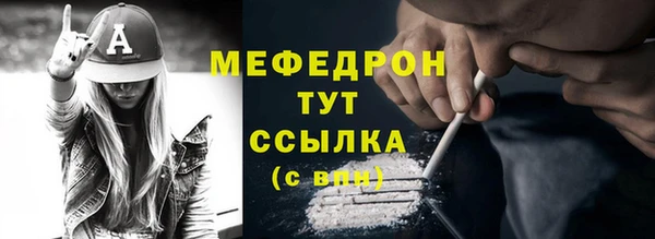 мдпв Зерноград