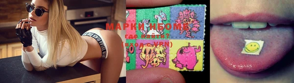 не бодяженный Зеленокумск