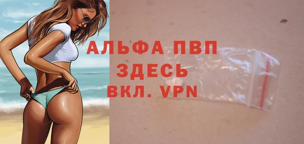 не бодяженный Зеленокумск