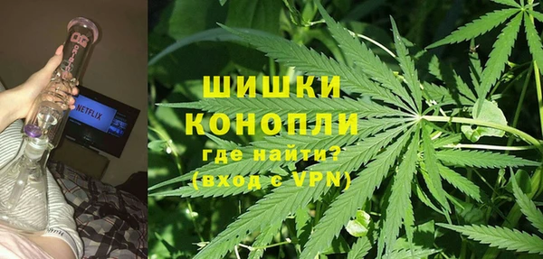 дурь Заволжск