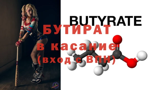 мдпв Зерноград