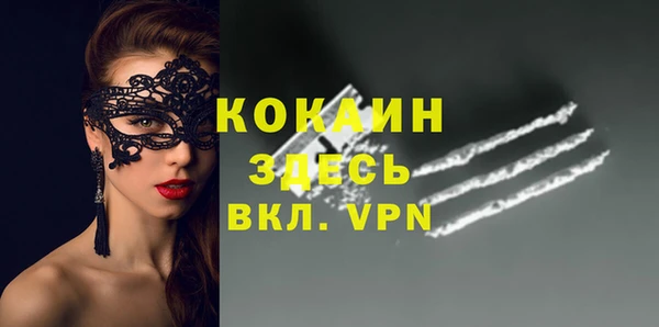 мдпв Зерноград