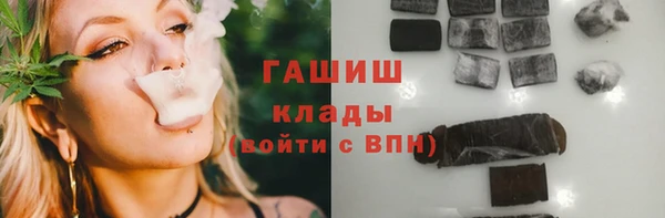 MDMA Premium VHQ Зеленодольск