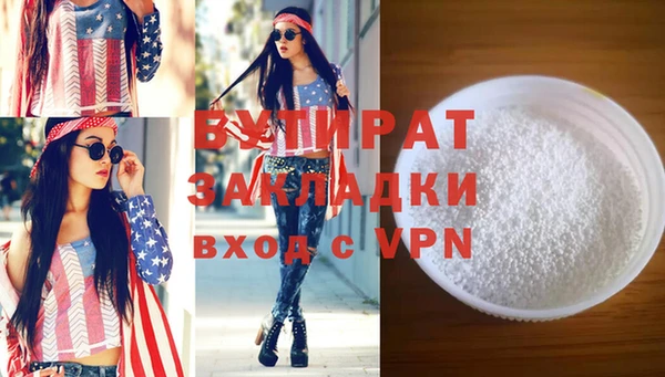 мдпв Зерноград