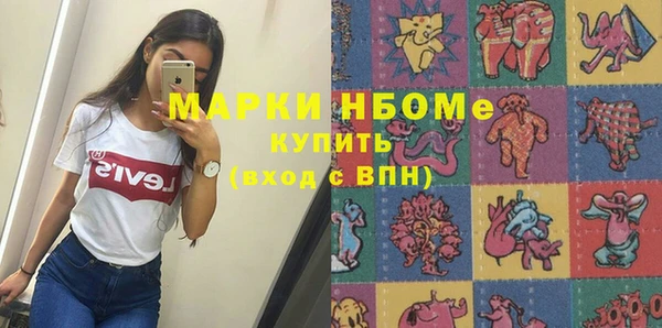 мдпв Зерноград
