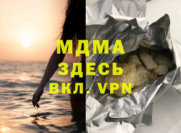 не бодяженный Зеленокумск
