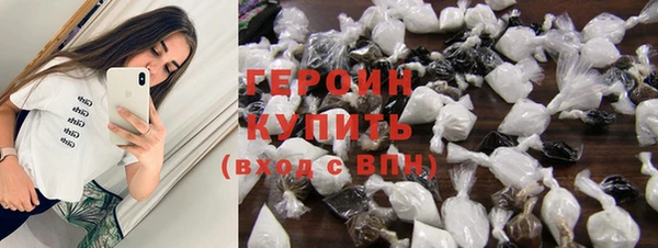 мдпв Зерноград