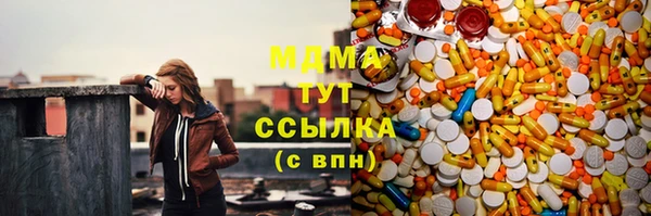 не бодяженный Зеленокумск