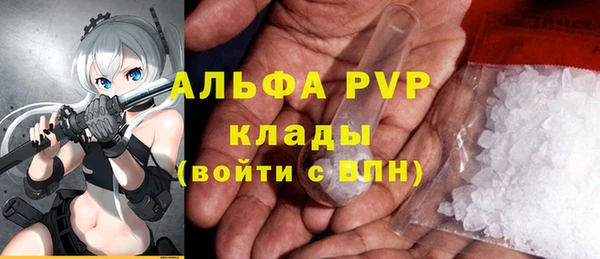 мдпв Зерноград