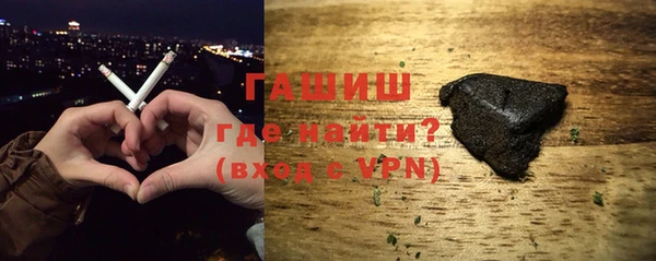мдпв Зерноград