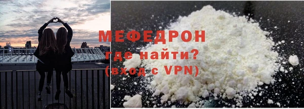 мдпв Зерноград