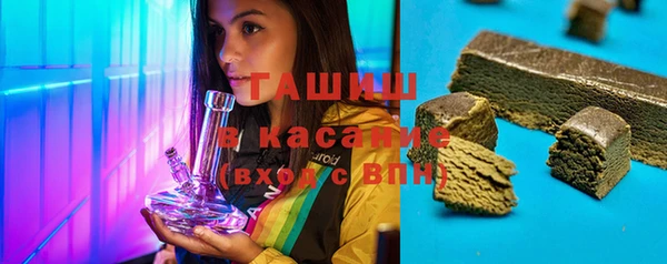 не бодяженный Зеленокумск